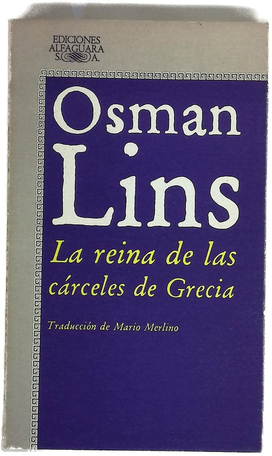 La reina de las cárceles de Grecia