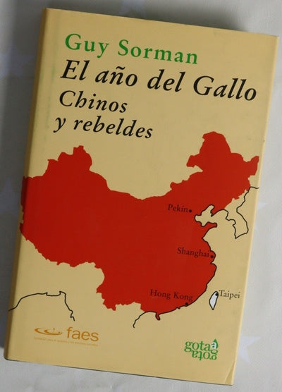 El año del gallo chinos y rebeldes