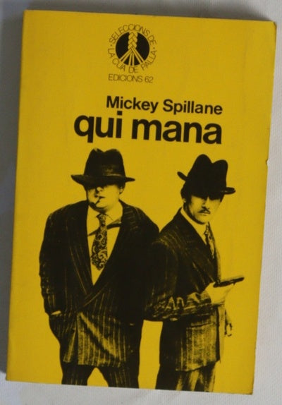 Qui mana