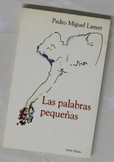 Las palabras pequeñas