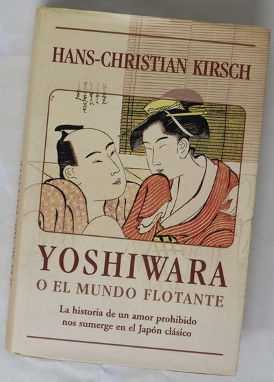 Yoshiwara