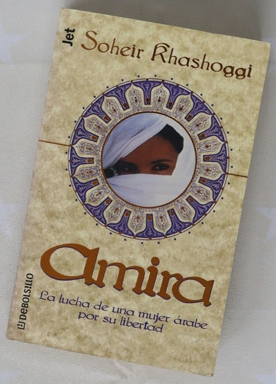 Amira