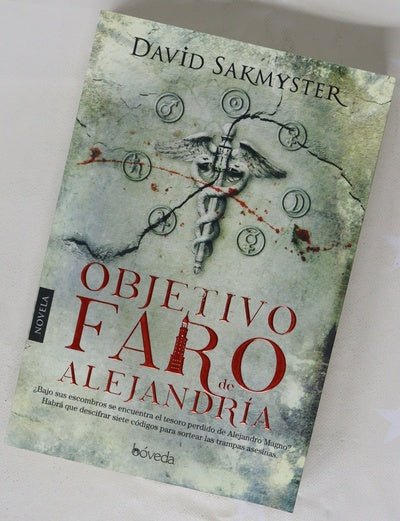 Objetivo faro de Alejandría