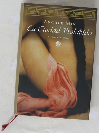 La ciudad prohibida