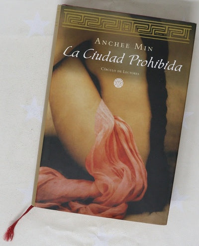 La ciudad prohibida