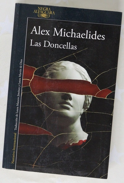 Las Doncellas 