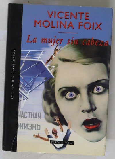 La mujer sin cabeza