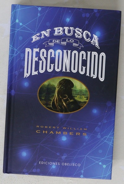 En busca de lo desconocido