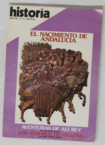 El nacimiento de andalucia
