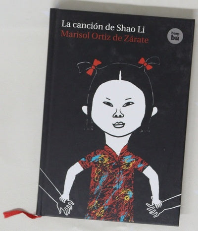 La canción de Shao Li