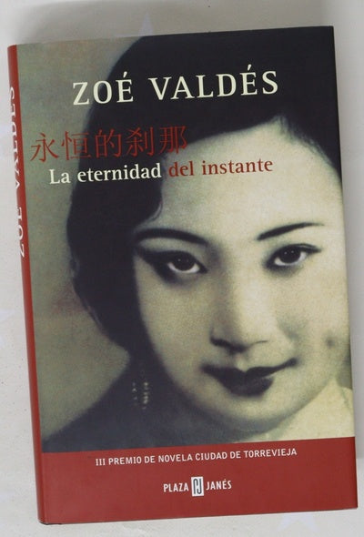 La eternidad del instante