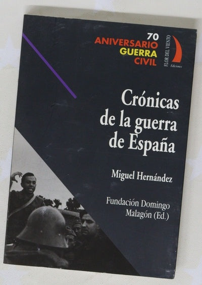 Crónicas de la guerra de España