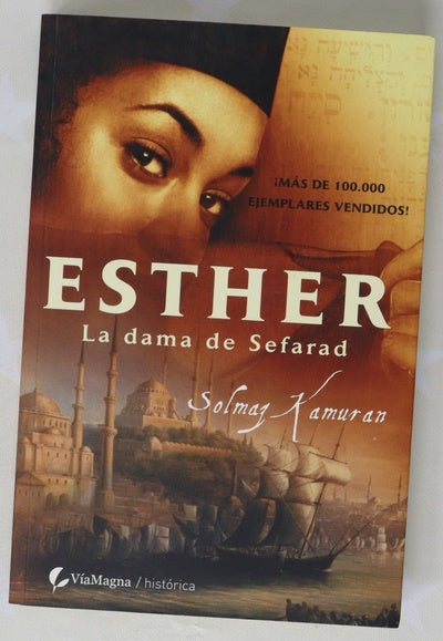 Esther, la dama de Sefarad