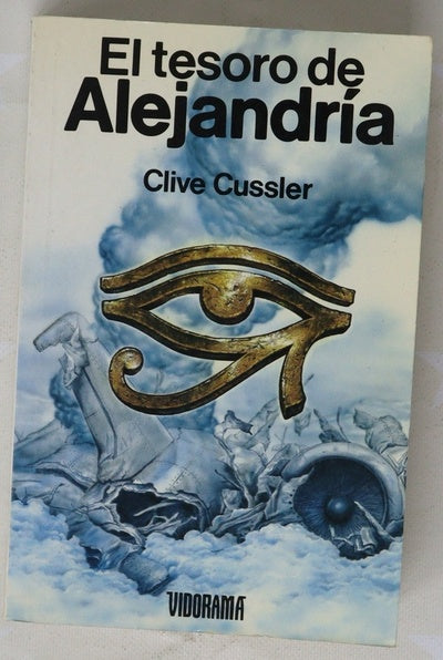 El tesoro de Alejandría