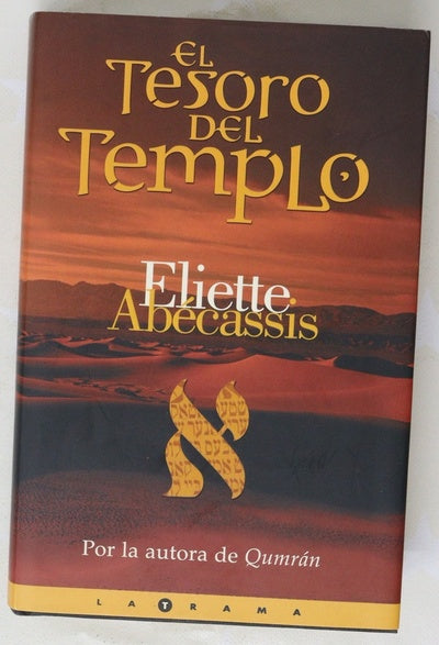 El tesoro del templo