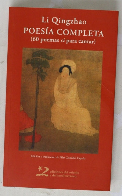 Poesía completa : (60 poemas ci para cantar)