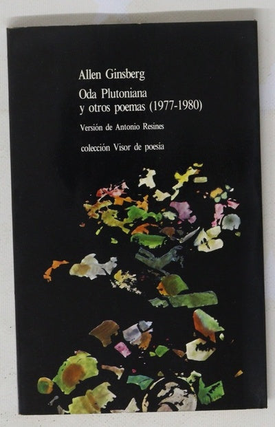 Oda plutoniana y otros poemas (1977-1980)