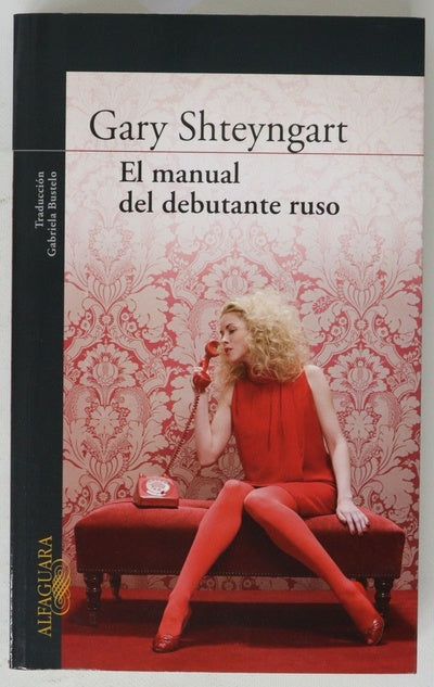 El manual del debutante ruso