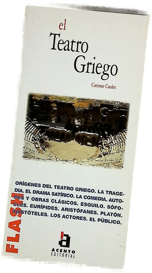 El teatro griego