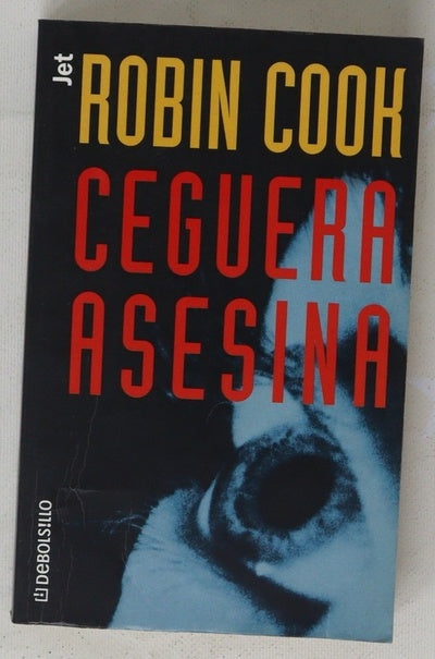 Ceguera asesina
