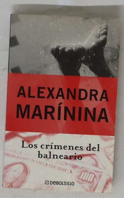 Los crímenes del balneario