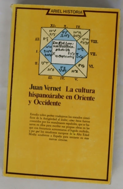 La cultura hispanoárabe en Oriente y Occidente