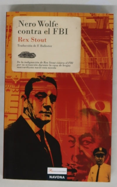 Nero Wolfe contra el FBI