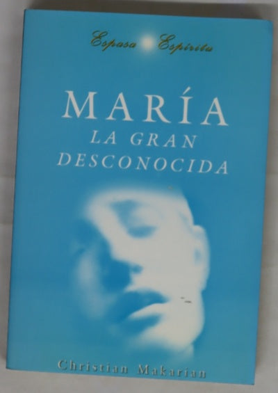 María, la gran desconocida
