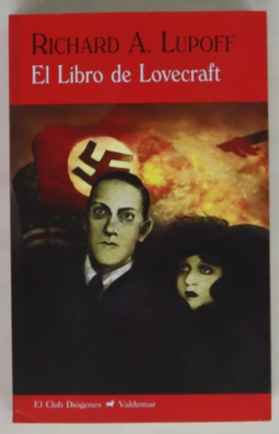 El libro de Lovecraft