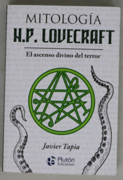 Mitología H.P. Lovecraft