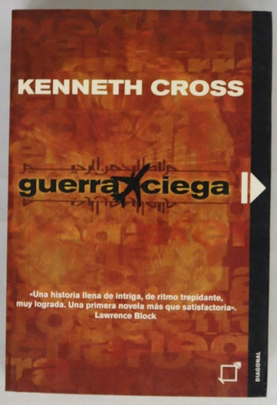 Guerra ciega