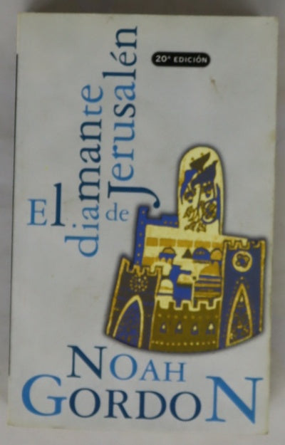 El diamante de Jerusalén