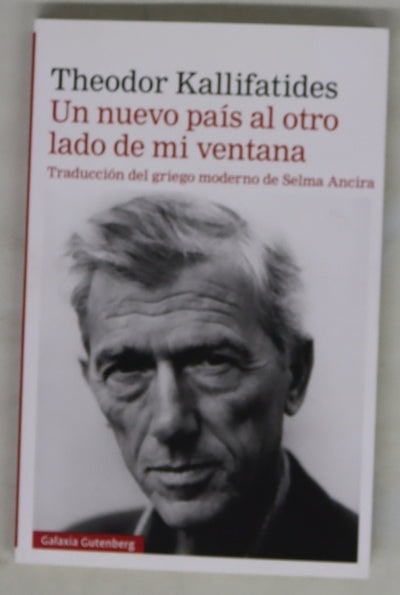 Un nuevo país al otro lado de mi ventana