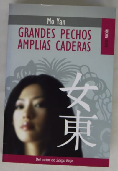 Grandes pechos, amplias caderas