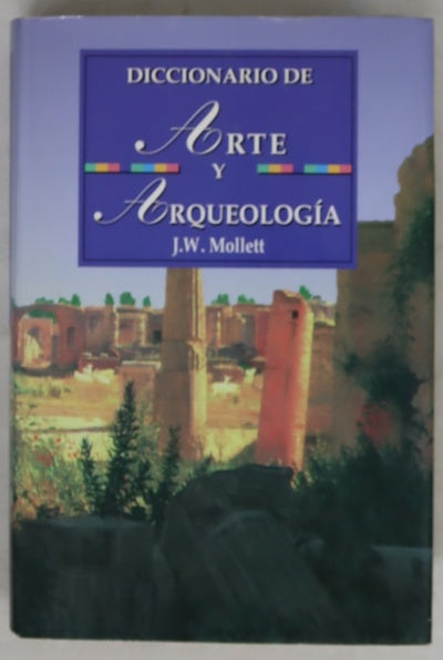 Diccionario de arte y arqueología
