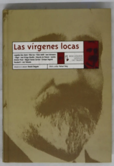 Las vírgenes locas