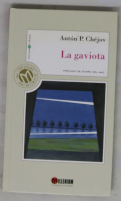 La gaviota