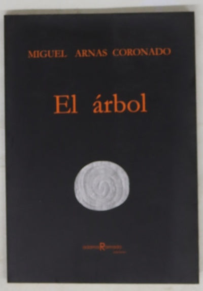 El árbol