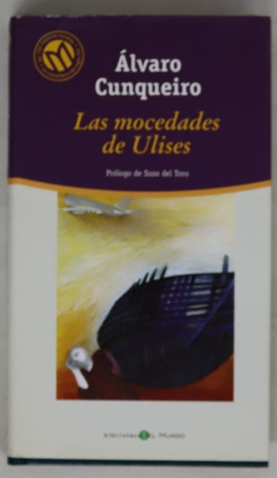 Las mocedades de Ulises