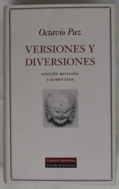 Versiones y diversiones