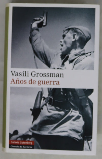 Años de guerra (1941-1945)