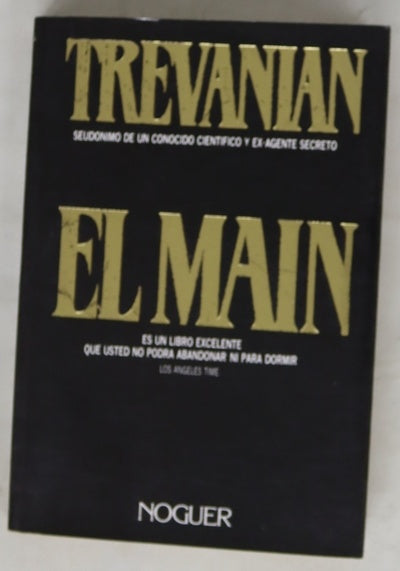 El Main