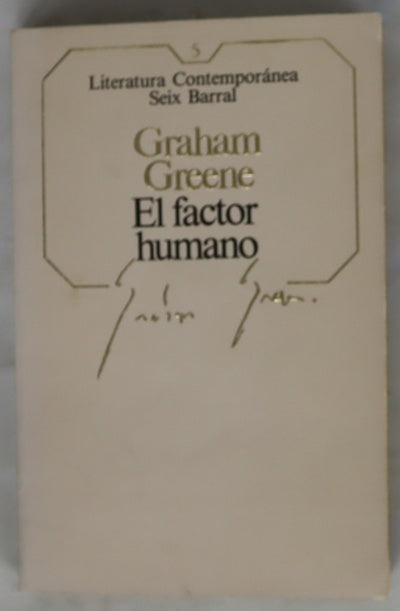 El factor humano