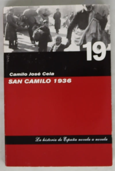 San Camilo del año 1936 en Madrid