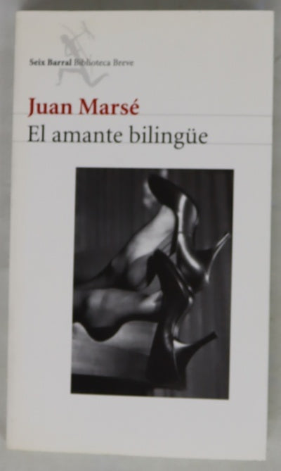 El amante bilingüe