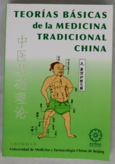 Teorías básicas de la medicina tradicional china