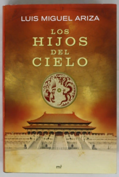 Los hijos del cielo