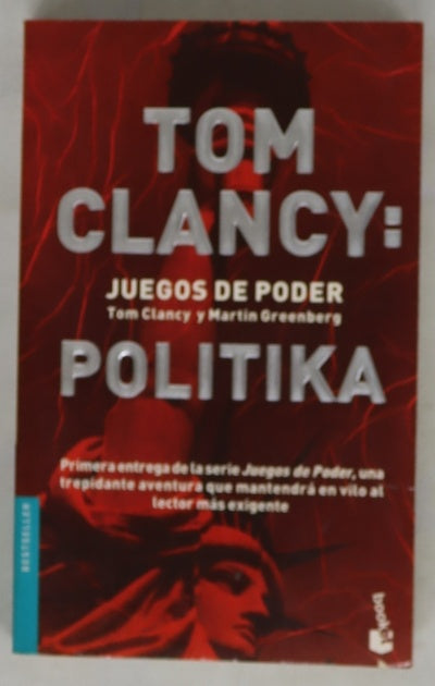 Politika