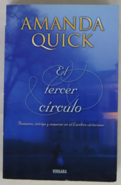 El tercer círculo