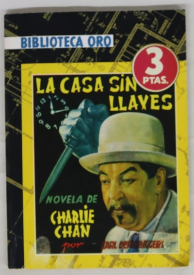 La casa sin llaves